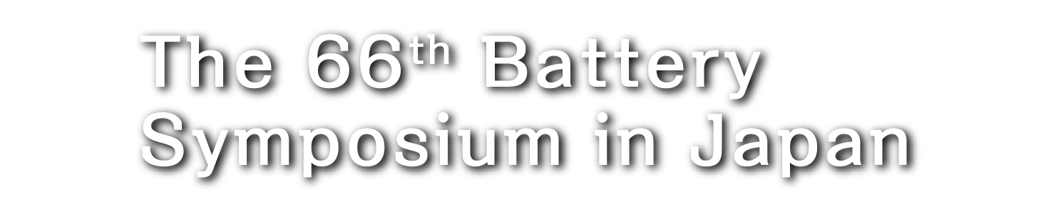 The 66th Battery Symposium in Japan
