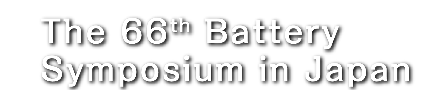 The 66th Battery Symposium in Japan