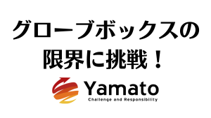 yamato